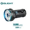 Olight Marauder 2 High Performance Flashlight | 14,000 Lumens -Flashlight Discount Store Olight Marauder 2 High Performance Flashlight 600x600 1