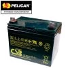 Pelican 9460 RALS Replacement Battery | Authorized Distributor -Flashlight Discount Store Pelican 9460 RALS Replacement Battery logo 600x600 1